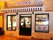 RESTAURANT SPITIKO